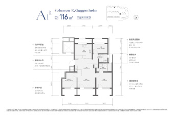 金茂·满曜户型图