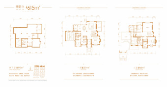 北辰红橡墅户型图