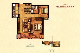 中建·高街国际户型图