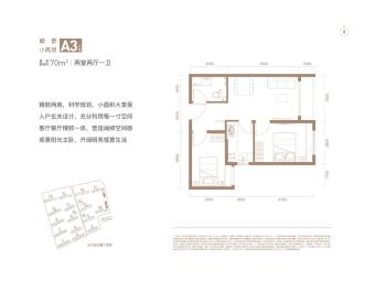 北京德贤华府户型图