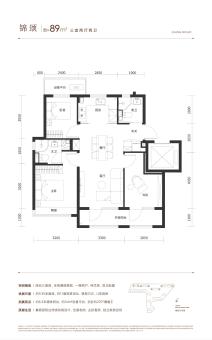 国樾天颂户型图