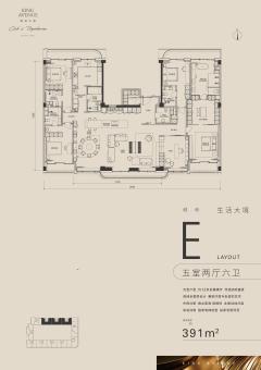 杨林大道（KING AVENUE）户型图