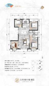 北京城建·京能·樾园户型图