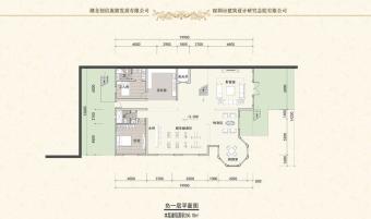 熙龙湾户型图