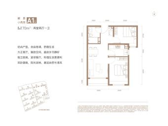 北京德贤华府户型图