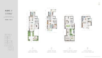 北京中国府户型图