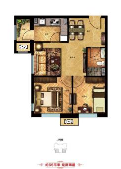 中建·高街国际户型图