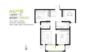 荣盛阿尔卡迪亚廊坊花语城户型图