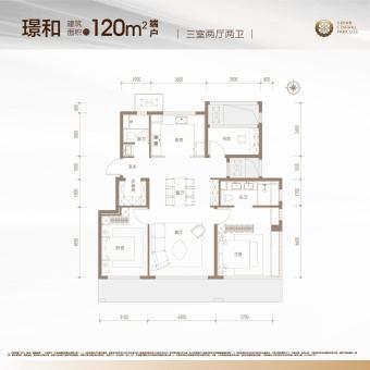 保利颐璟和煦户型图