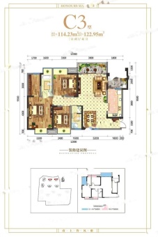 鸿成.仁合府户型图