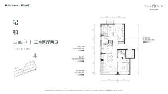 保利·建工·嘉华天珺户型图