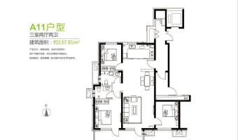 荣盛阿尔卡迪亚廊坊花语城户型图