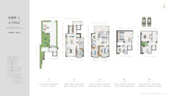 北京中国府户型图