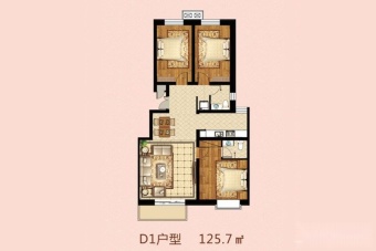 世源温泉家园户型图