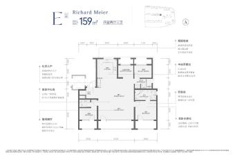 金茂·满曜户型图