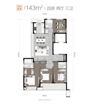 星澜城户型图