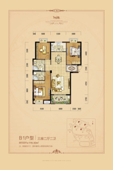 佳信·凯旋城户型图