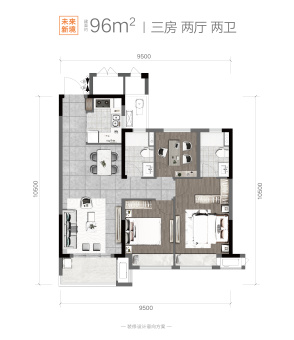 星澜城户型图