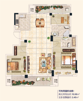 金月湾户型图