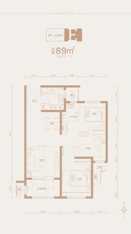 富田•四季花园户型图