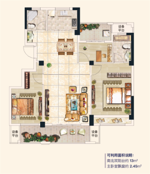 金月湾户型图