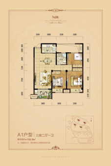 佳信·凯旋城户型图