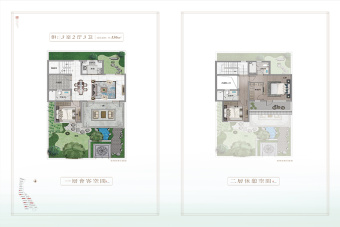 蓝城·春风江南户型图