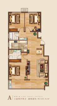 荣盛·水岸花语户型图