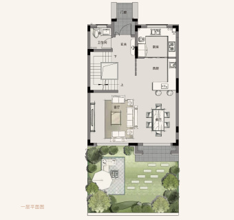 华颐·颐和府户型图