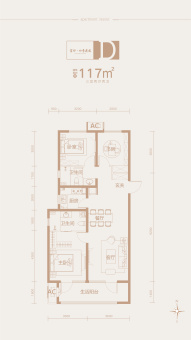 富田•四季花园户型图