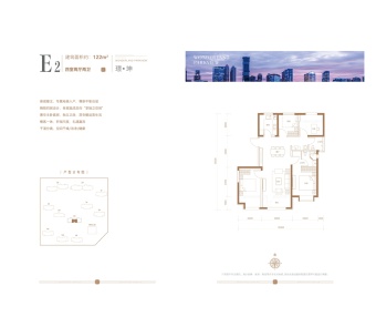 北京建工璟玥林汐户型图