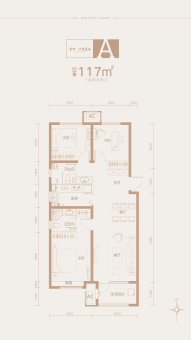 富田•四季花园户型图