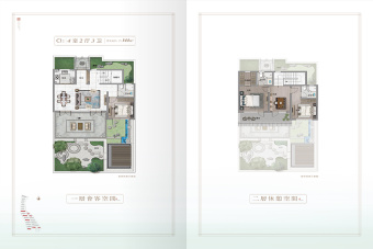 蓝城·春风江南户型图