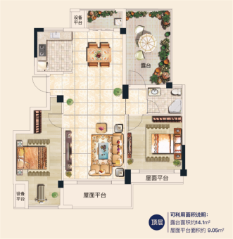 金月湾户型图