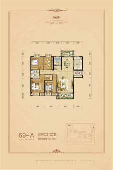 佳信·凯旋城户型图