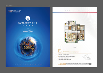 荆门新鸥鹏教育城·拉菲公馆户型图