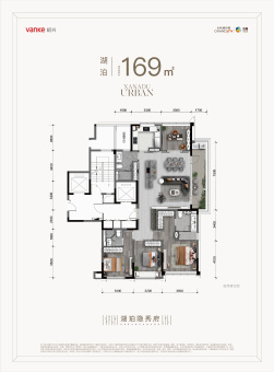 湖珀隐秀府户型图