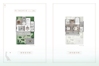 蓝城·春风江南户型图