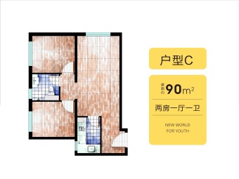 潮白河孔雀城·青创天地户型图