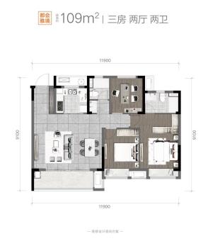 星澜城户型图