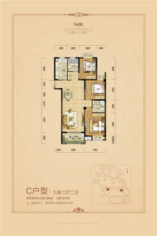 佳信·凯旋城户型图