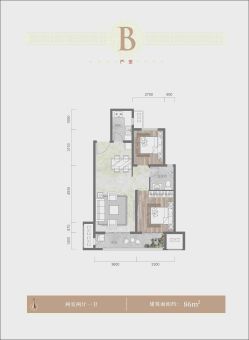 塞纳郦都户型图