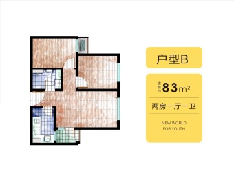 潮白河孔雀城·青创天地户型图