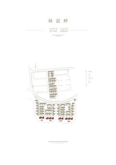 廊坊来康郡明德院户型图