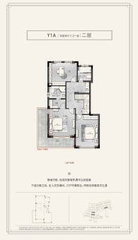 宝业四季园户型图