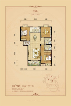 佳信·凯旋城户型图