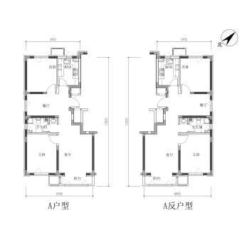 兴宏雅苑户型图