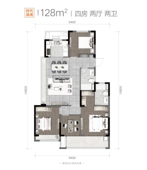 星澜城户型图