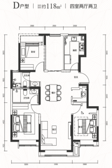 北京城建·樂知筑户型图