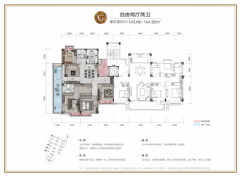 玲珑·紫悦蓝山户型图